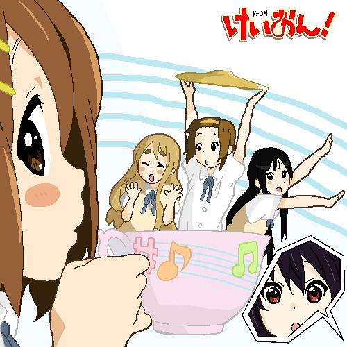 Stream [KON] Tsubasa Wo Kudasai yui version airie cover by Airie