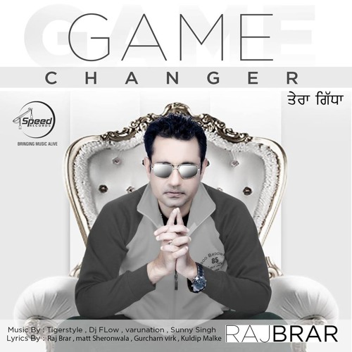 Tere Jaan Ton Magron - Dj Flow Ft .  Raj Brar