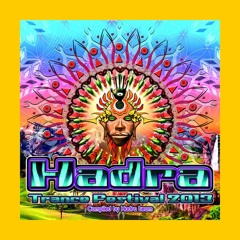 Rafael Aragon - Albanamazonia (Hadra Records, 2013)