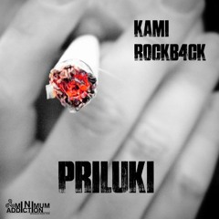 Kami & Rockback - Priluki (Original Mix) [MNA] OUT NOW