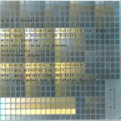 UNISEX - s.o.s.-Koralle