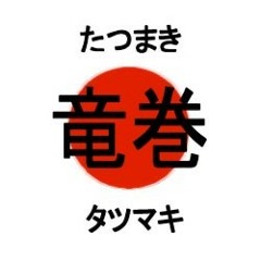 TATSUMAKI