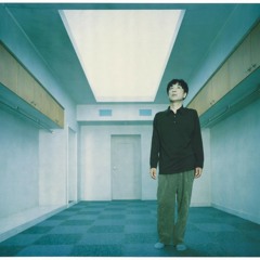 Solitude - R. Sakamoto