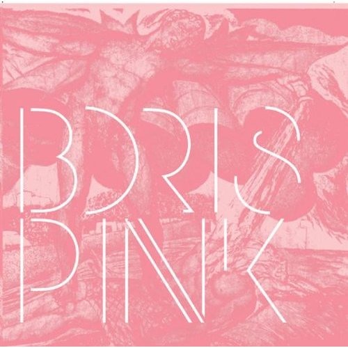 Boris - Farewell