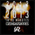 Artwork for Dzeko and Torres - 2012 to 2013 in 20 minutes [yroc edit]