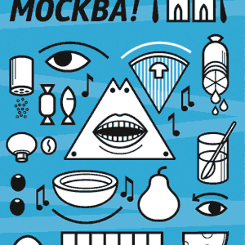 Party Vibes concept0/