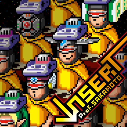 8bit shower "Burst Into Tears" - Demo