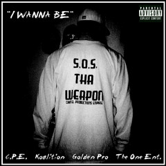 I Wanna Be (The Very Best)