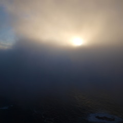 Afraid Of Heights (Wavves Cover) (Previously known as 'Poop at China Recipe')