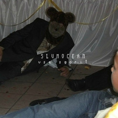 Polisle Kavga (feat. Gyves)