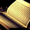 Download 6- Surat Al An'am - Mishary Al Afasy (california version) سورة الأنعام - مشاري العفاسي 6- Surat Al An'am - Mishary Al Afasy (california version) سورة الأنعام - مشاري العفاسي