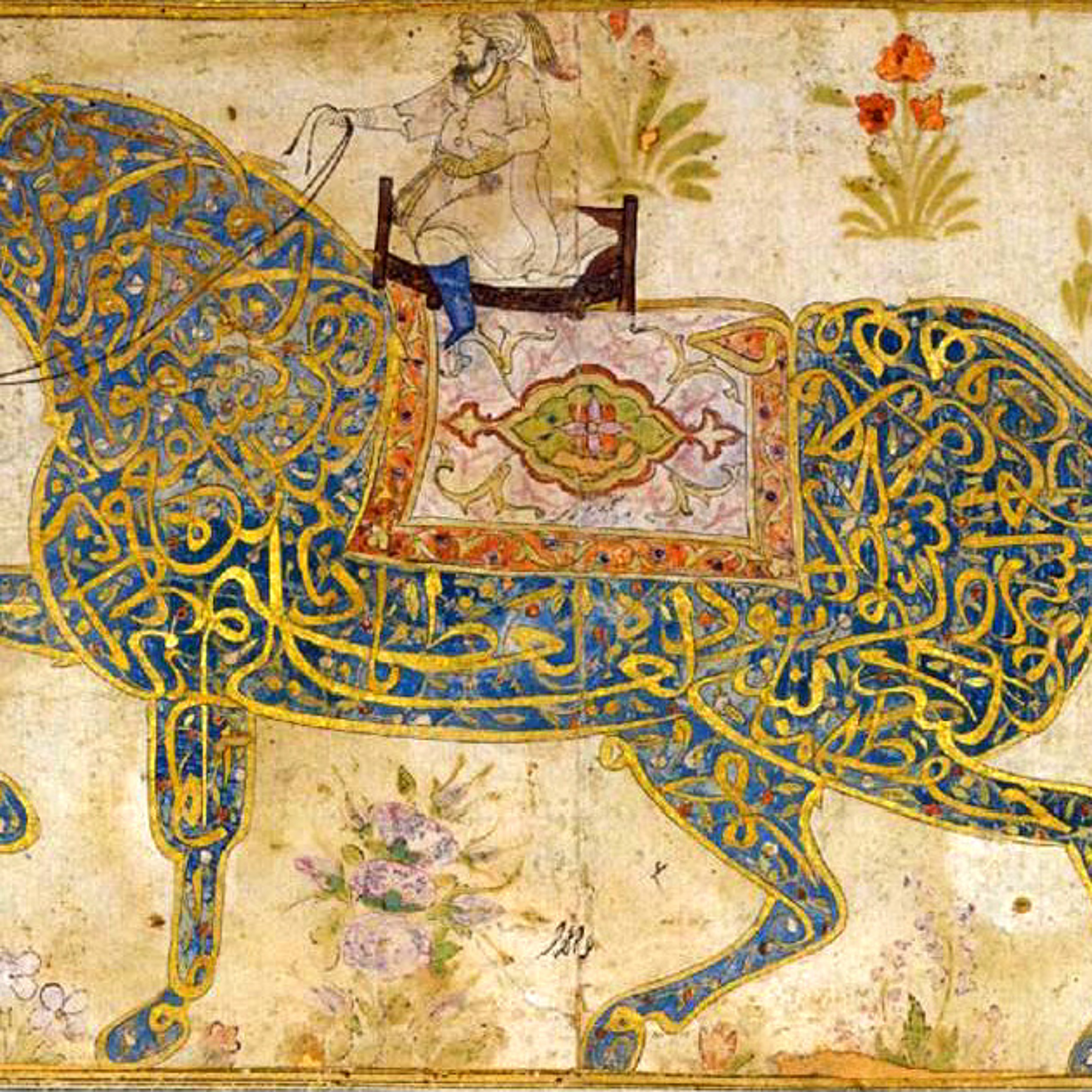 Hat Sanatı (Islamic Calligraphy) | Irvin Cemil Schick episode artwork