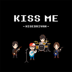 chiptune