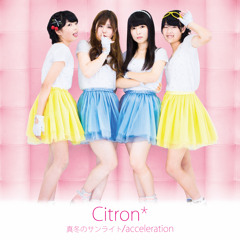 真冬のサンライト - Citron*