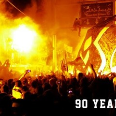 جاى احكى حكاية UYD