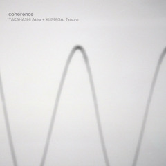 Coherence10.3