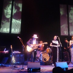 "Seeing Older Brother Off"--Gary Lucas & Gods and Monsters w/ Mo Hai Jing and Sally Kwok