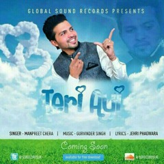 Teri Aye Manpreet Chera.mp3