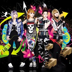 너 아님 안돼 - 2NE1 - ReMix By DjStudioOne