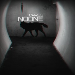 Ганджу - no one cares