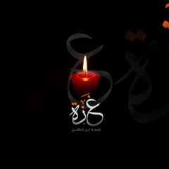 غزة على مواج البحر