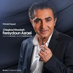 Vaghti Baroon Mizane - Fereydoun asraei