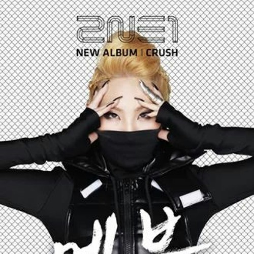 Stream MTBD - CL (2NE1) by Forever2NE1 | Listen online for free on  SoundCloud