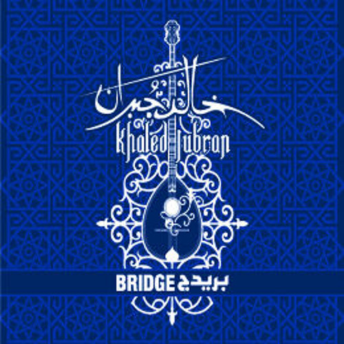 Stream Manuela Beatriz Sampaio | Listen to Love sesión playlist online