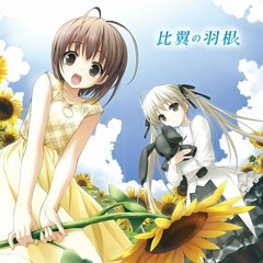 Hiyoku no Hane - Yosuga no sora