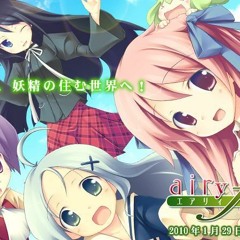 誓いの夜、はじまりの朝