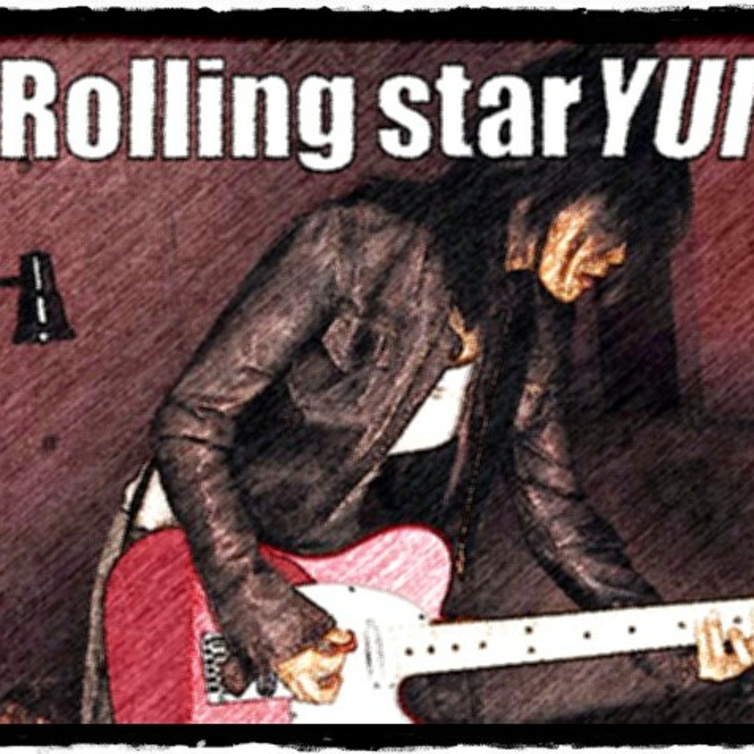 School of Rockリスナー限定！YUI オリジナル2009年ダイアリー Yui's＊Company.社員総会2025 〜あけおめ Rock you ☆ The time