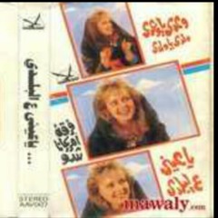 ياعيني عالبلدي - طارق نور وامريكانا شو