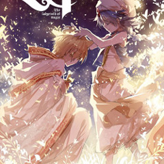 with you with me -9 nine (magi)