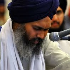 Bhai Gurinder Singh Bay Area Samagam 2014