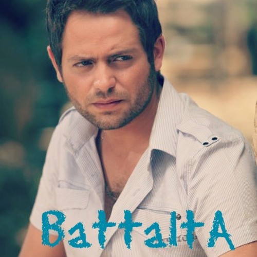 Nadr Nour Battalt Atkallm | نادر نور بطلت اتكلم