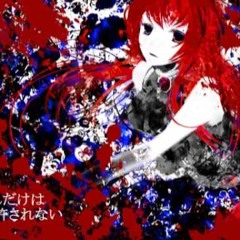 【Un3h】For a Dead Girl+ (Cover)【Mix by Xandu】!REMASTERED VER!