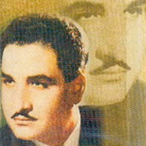 ناظم الغزالي - سمراء من قوم عيسي