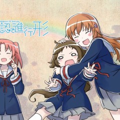 みかくにんぐッ! - とまどい→レシピ-RYUWAVE'S AMEN YO-JO REMIX-(FREE TRACK)