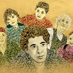 Who is Mohamed Mounier (The King)?