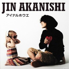Jin Akanishi - Set Love Free (cover)