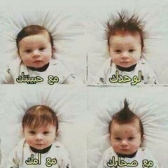 احلى اغنية للرقص سعد الصغير ... ياكابتن .. اهلي اهلي اصلي