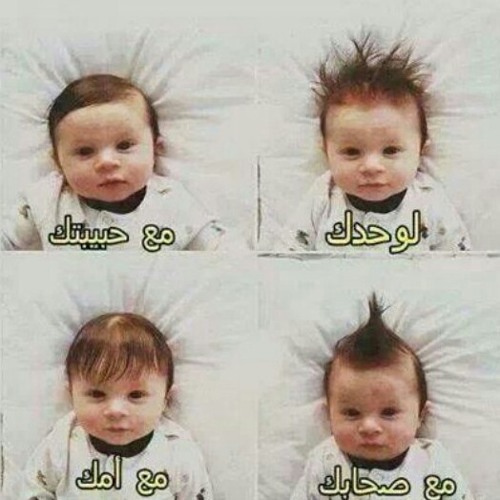 احلى اغنية للرقص سعد الصغير ... ياكابتن .. اهلي اهلي اصلي