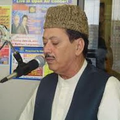 Salam Ke Liye Hazir Ghulam Ho - Qari Waheed Zafar Qasimi