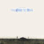 Artwork for True Detective // A Mixtape Inspired by the Series