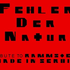 Gib Mir Deine Augen