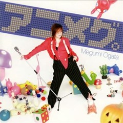 Megumi Ogata - "Get Wild"