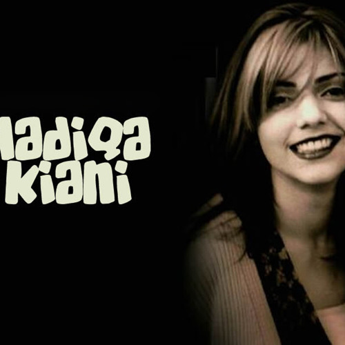 MAHIYA VE - KHIZA FEAT- HADIQA KIANI