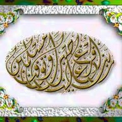 ويسألونك عن الجبال تلاوة مؤثرة ونادرة ش _ ياسر الدوسري