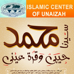 صلوا عليه ... مقطع يشرح صدرك