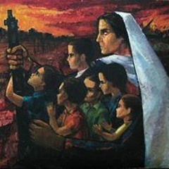 صامد يا دار